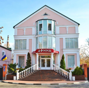  Отель Афина  Никополь